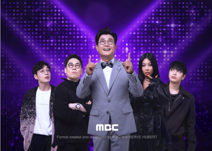 MBC to air The Masked Talent 